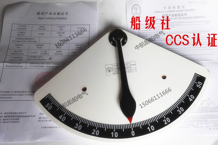 Shipboard pendulum inclinometer lq-200 bakelite inclinometer 55 degree detector shipboard inspection CCS certificate