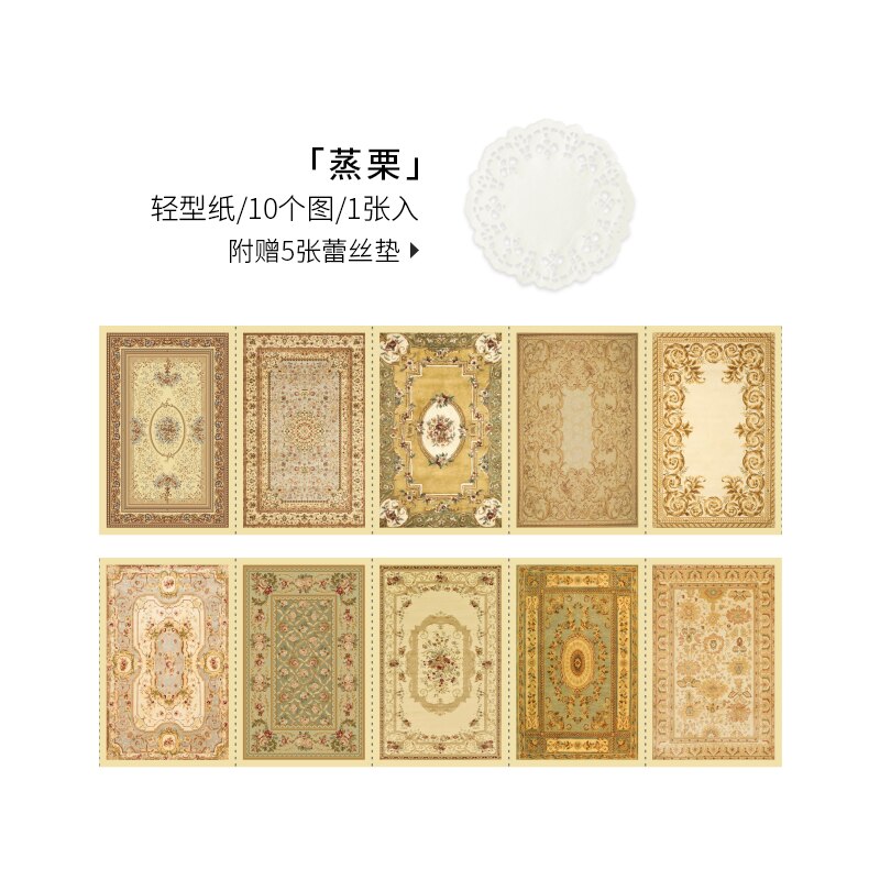 Yoofun vintage dekor papir retro klassisk underlagsmateriale papir for kort kraft kunst estetiske memopads scrapbooking dekor: E