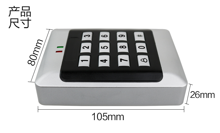 1000 USERS Keypad password,blue backlight,EM card,reader extendable