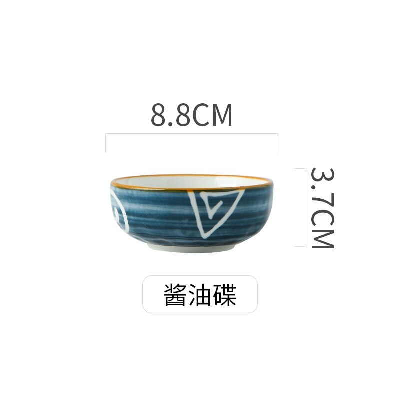 Japanese-style ceramic dinner plate home cooking dish ramen dish Western food steak dish soup dish tableware Home Decor: 3.5 inches dish C