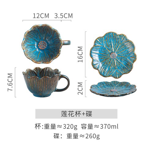 Japansk kop vintage keramisk håndlavet tallerkensæt kaffe sjovt redskab kop taza cafe hjemme drinkware  db60bd: Stil 2