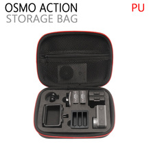 DJI Osmo Action PU Camera Carrying Case for OSMO ACTION Camera Portable Storage Bag Accessories