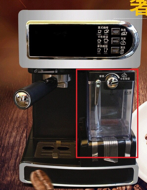 15 bar Espresso koffiezetapparaat koffie maken mac... Grandado