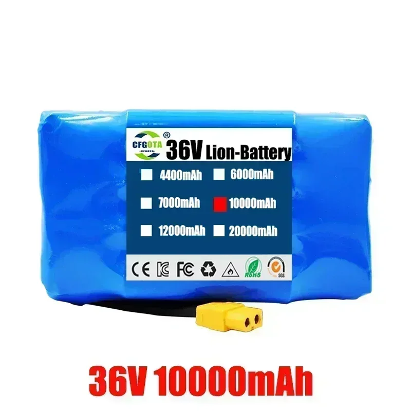 36V 7Ah Batterij Hoverboard Oplaadbare Li-Ion Batterij Li-Ion Cel voor Elektrische Zelf Balans Scooter Hoverboard Eenwieler: Beige