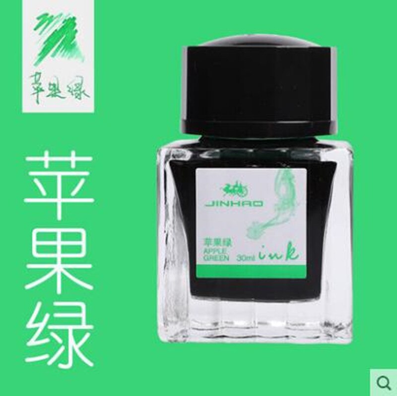 Vulpen Inkt Flessen 30 Ml 4 Kleuren Te Kiezen Originele Jinhao Inkt-3001: R