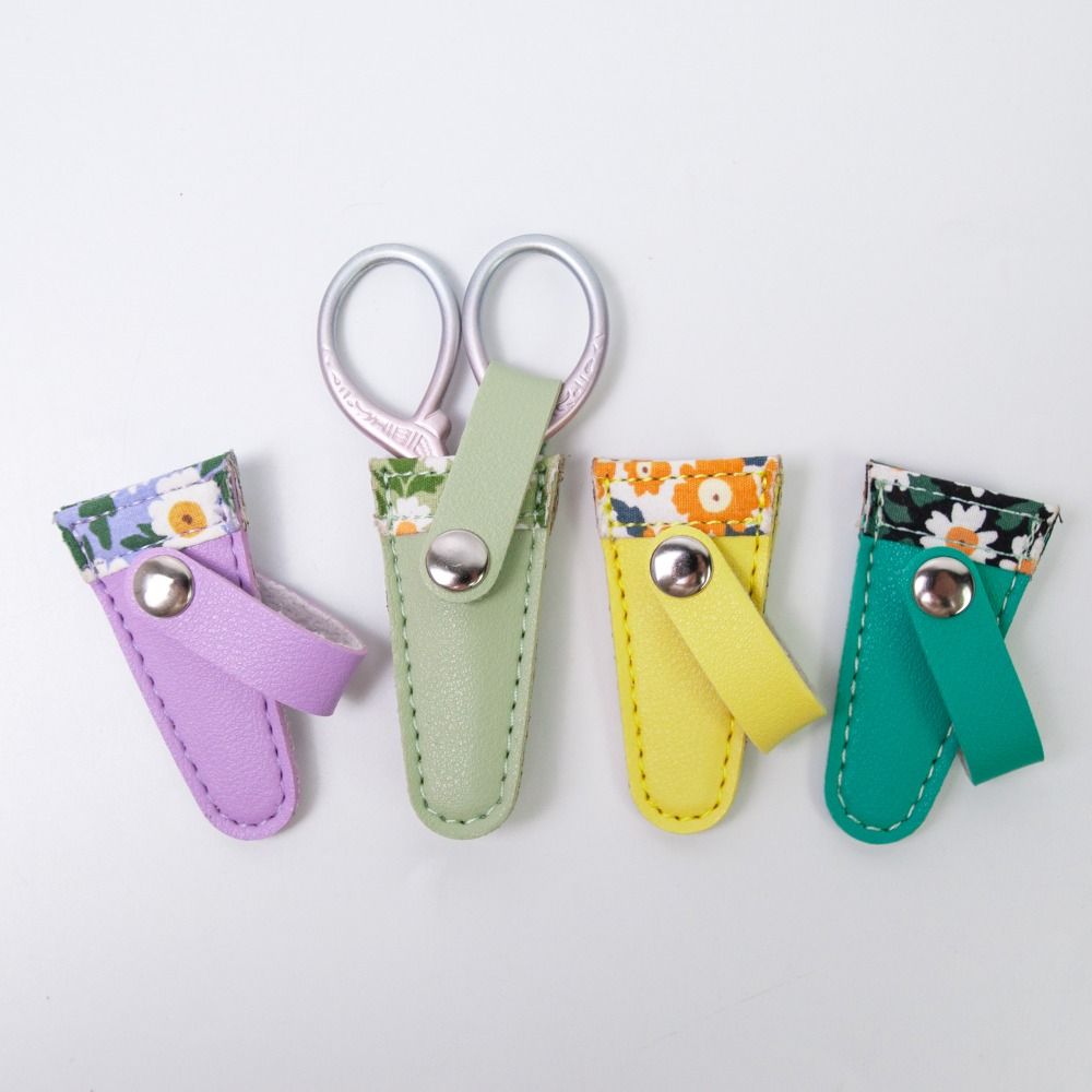 Embroidery Scissors Sheath PU Leather Scissors Protective Cases Dead Skin Tweezers Cap Scissors Cover Household Sewing Tools