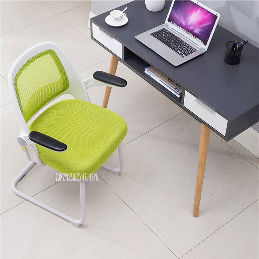 601 Office Staff Member Computer Chair Student Ergonomics Swivel Lifting Chair Mesh Fabric Sponge High-Back Chair With Handrail