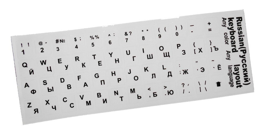 Transparent Russian Letters Keyboard Stickers Waterproof Super Durable Alphabet For Laptop General Keyboard 10'' inch: BLACK