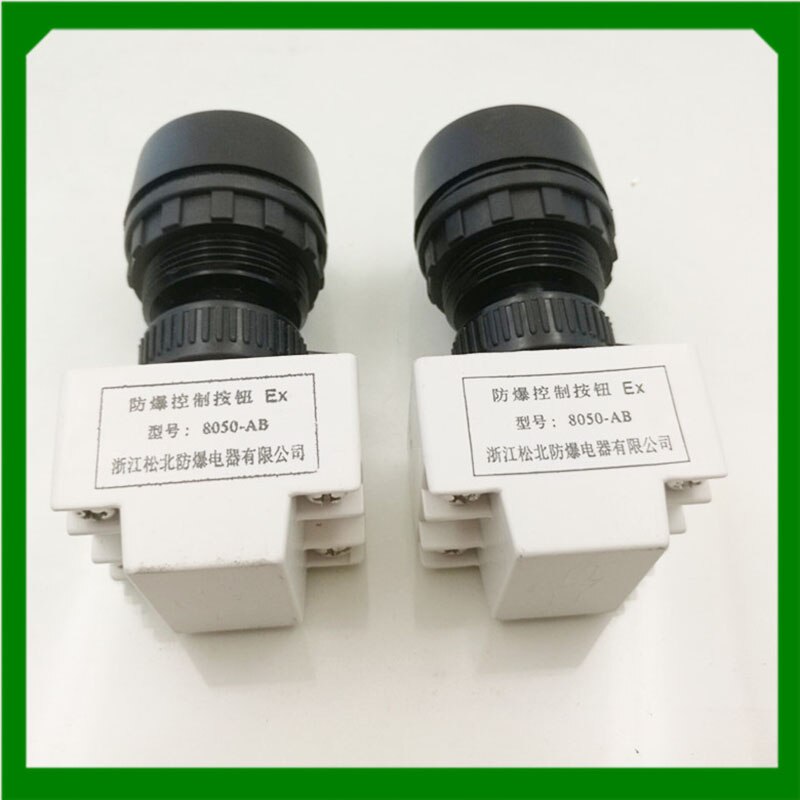 1PC 8050-AB Green Red Explosion Proof Button 30mm Self Reset Waterproof Switch BA8030 Self-Locking Switch