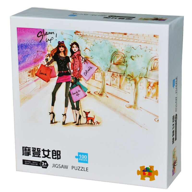 100 stücke von karton puzzle, verschiedene muster, pädagogisches pädagogisches spielzeug, geben kinder die beste geburtstag NSWOB