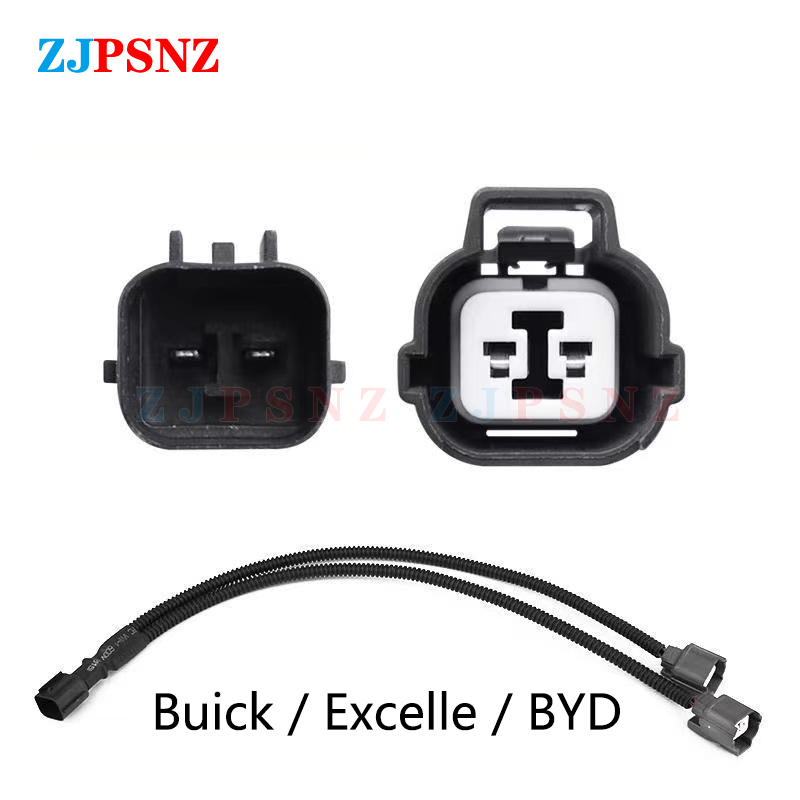 Auto Hoorn Plug Luidspreker Adapter Pigtail Socket Twee Speciale Lijn Beam Hoorn Kabelboom Vrouwelijke Mannelijke Plug Hoorn Socket Conversie: Bruin