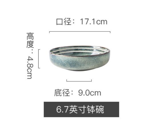 Hogar Japonés placa de cerámica cubiertos fruta original ensalada personalidad tazón plato hondo sopa para la cocina cuencos: 6.7 inches