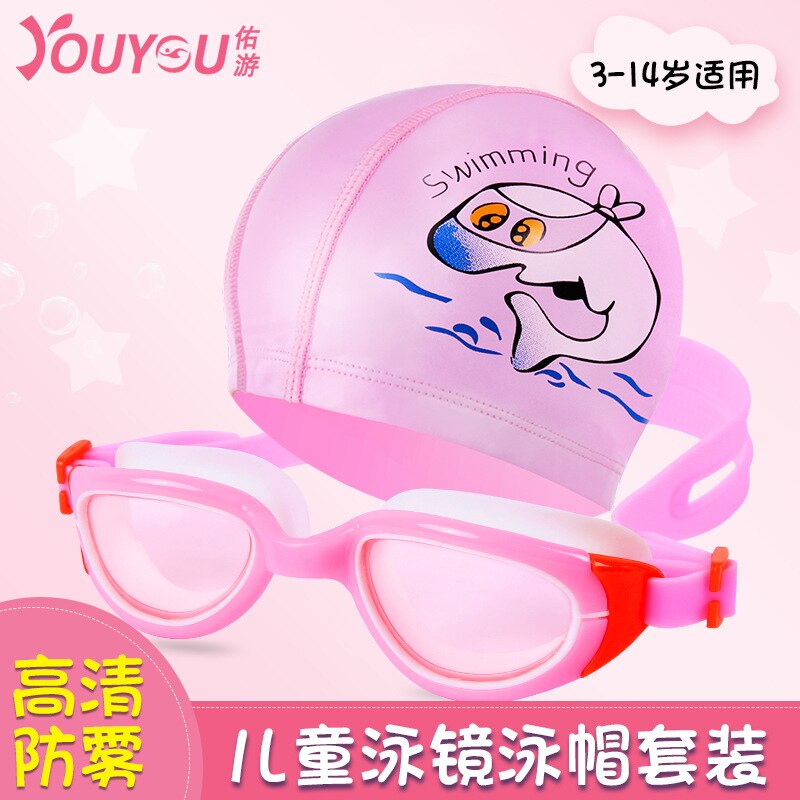 Childrens Swimming Goggles Womens Big Box Naples Eye Water Fog High-Definition Boys Goggle Cap Outfit Kid Swim /30: Pink Goggles Three piece Set
