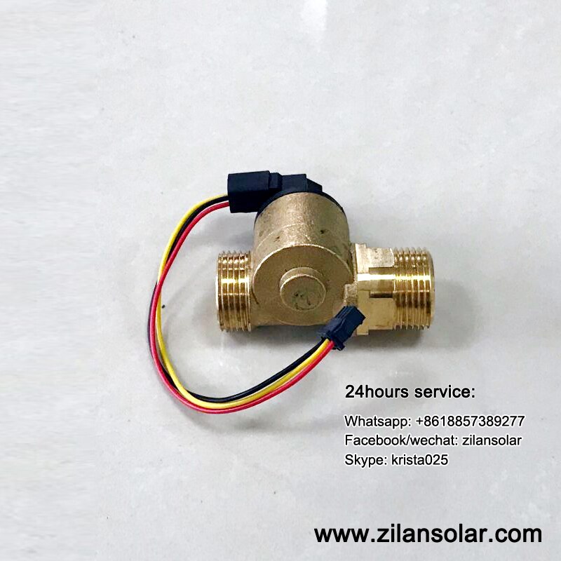 A17 digital electronic flow meter