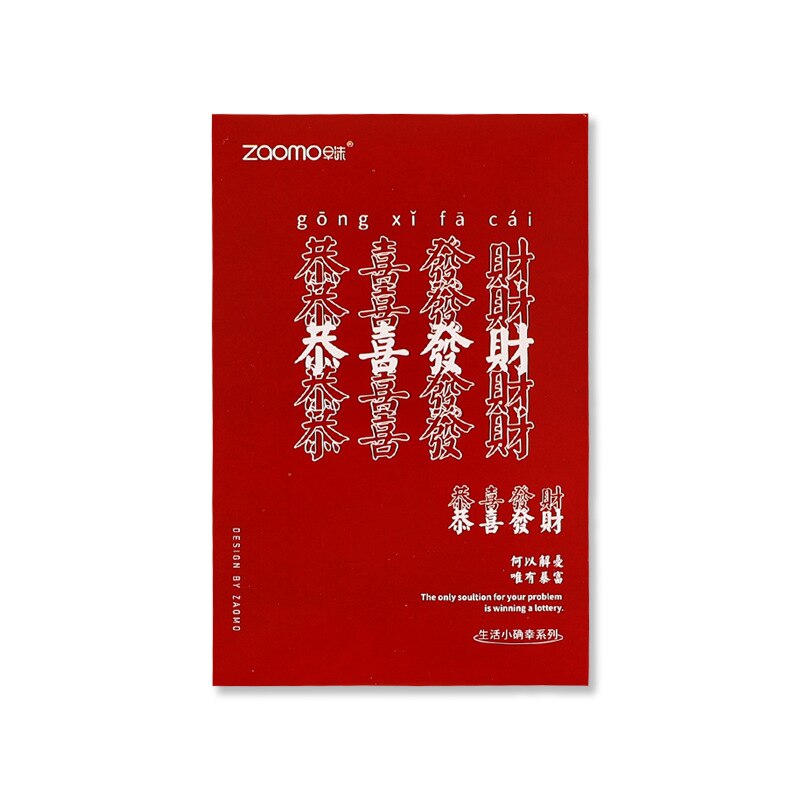 30pc kolorowe pocztówki zapisywalne karty dekoracji DIY dziennik naklejka ścienna małe plakat rekwizyty fotograficzne pozdrowienia artykuły papiernicze prezent: C Prosperous 30szt