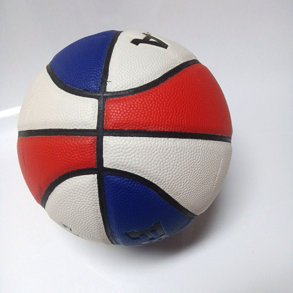 ROHDE Entry Level Wear Resistant Sports Basketball Size 5 PVC Material Primary School Students' Training Basketball