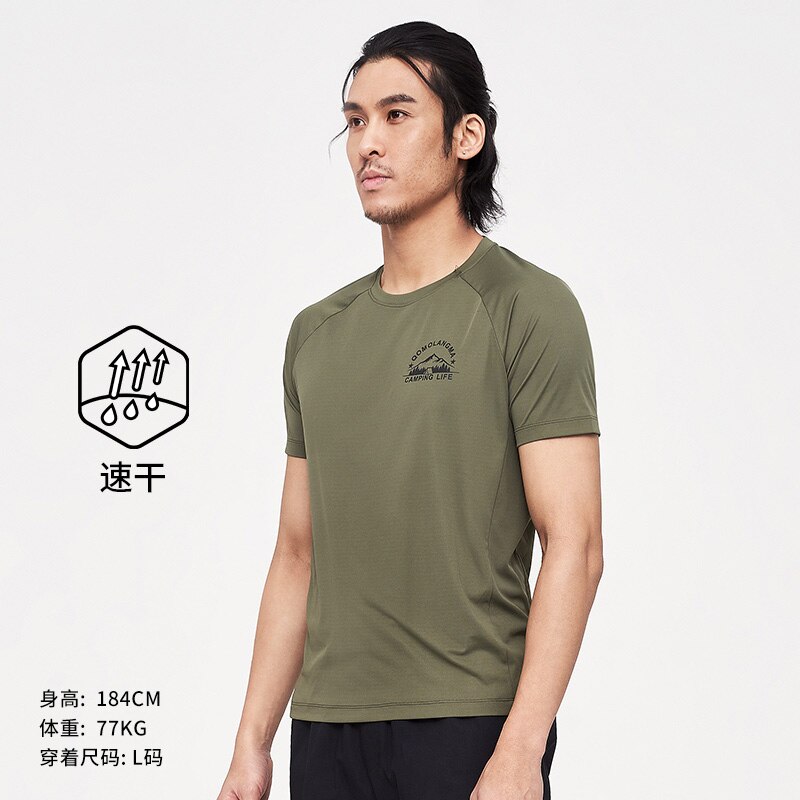 Kailas – T-shirt à séchage rapide antibactérien pour homme, vêtement respirant, à saveur antibactérienne, à col rond, pour le sport et le Fitness: Meadow Green / XXXL