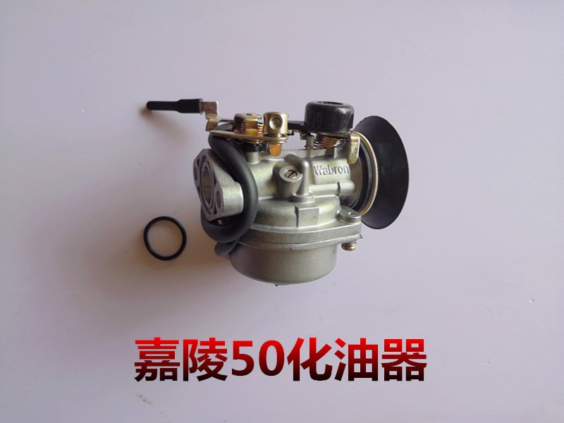 Jialing JH50/CJ50 Motorfiets Carburateur