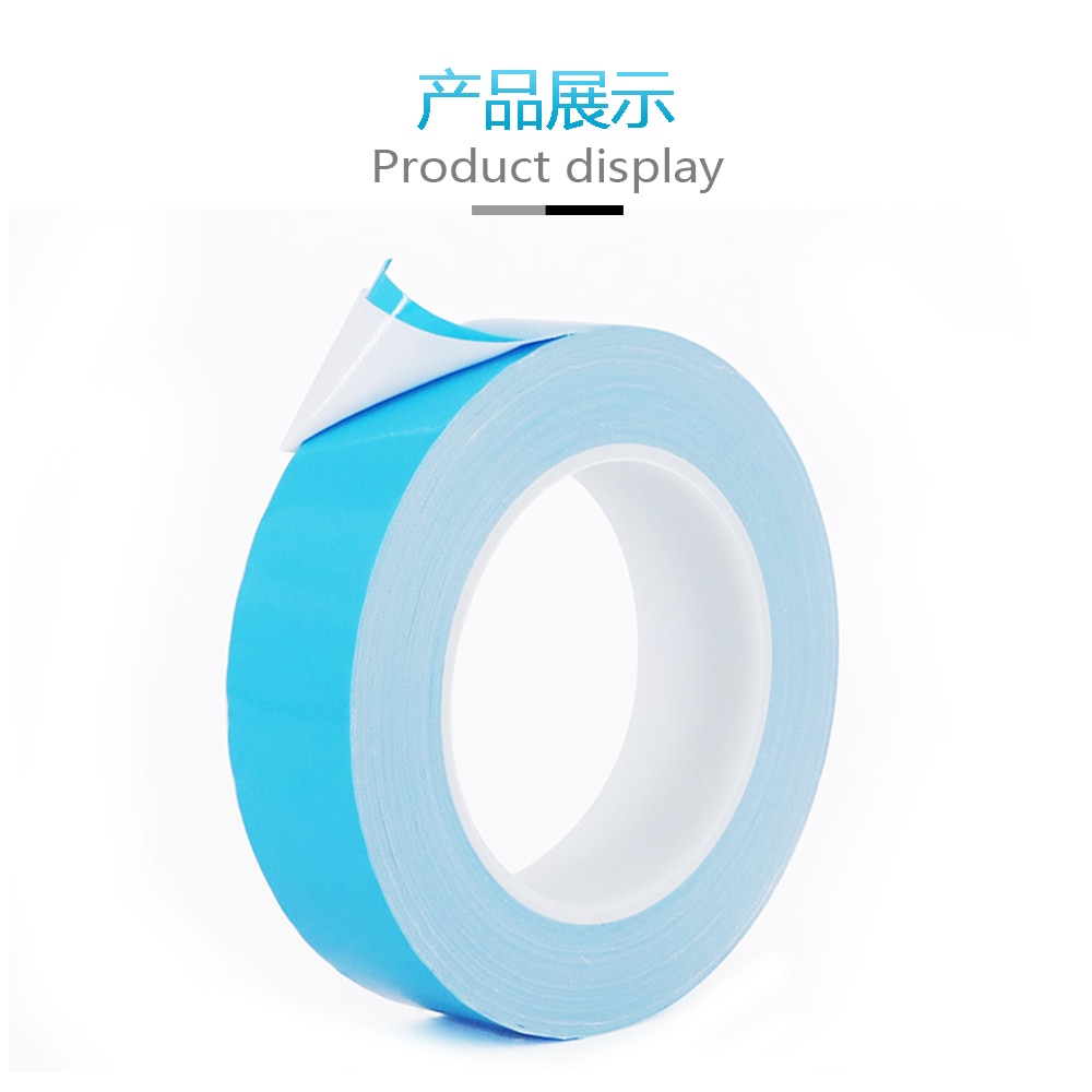 25m/Roll Width Transfer Tape Double Side Thermal Conductive Adhesive Tape for Chip PCB LED Strip Heatsink