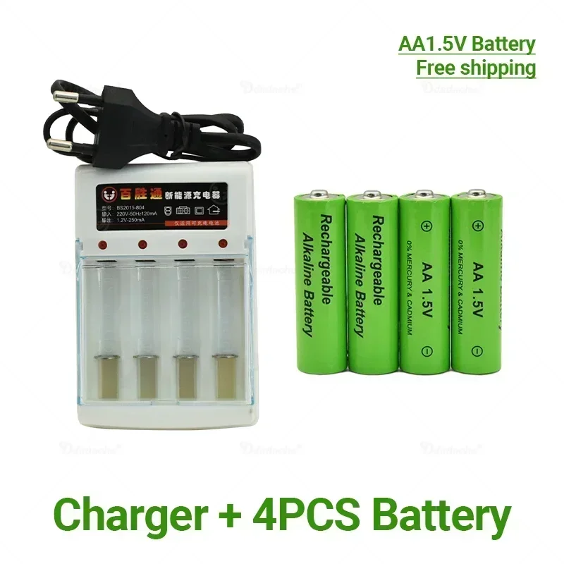 100% Brand Rechargeable Battery AA 1.5V 4800mah Chargeable for Clock Toys Flashlight Remote Control Camera Battery+charger: Blue