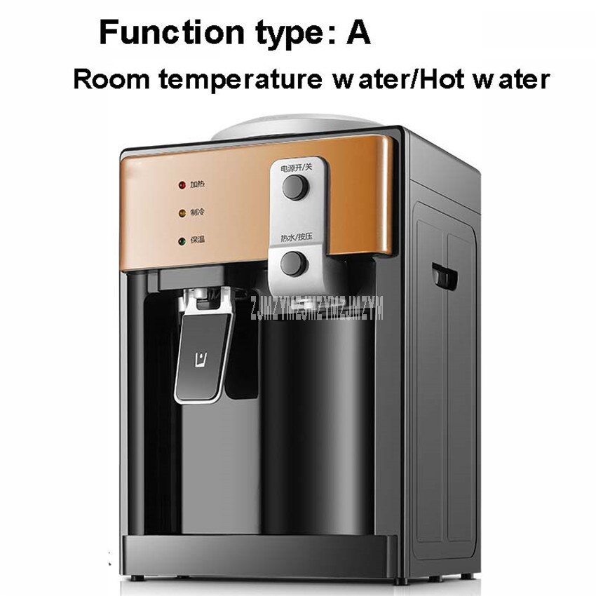 220v 550w elektrisk koldt vand dispenser maskine drikke vand dispenser desktop lodret vand opvarmning kedel drinkware værktøj: En type