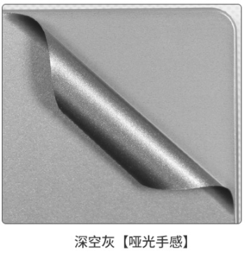 Naklejka winylowa na całą obudowę laptopa, ochronna na skórę do asus zenbook  a14 oled  ux3407 ux3407q ux3407qa ux3405 14 cale: Czarny / 14 cale 350mm