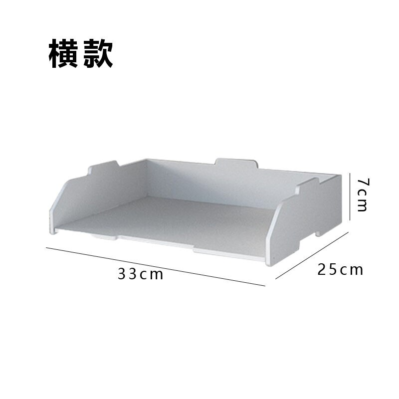 Multi-layer Superimpose Desktop File Tray Organizer A4 Document Paper Organizer Rack Holder Office Stationery Storage Box: A4-B
