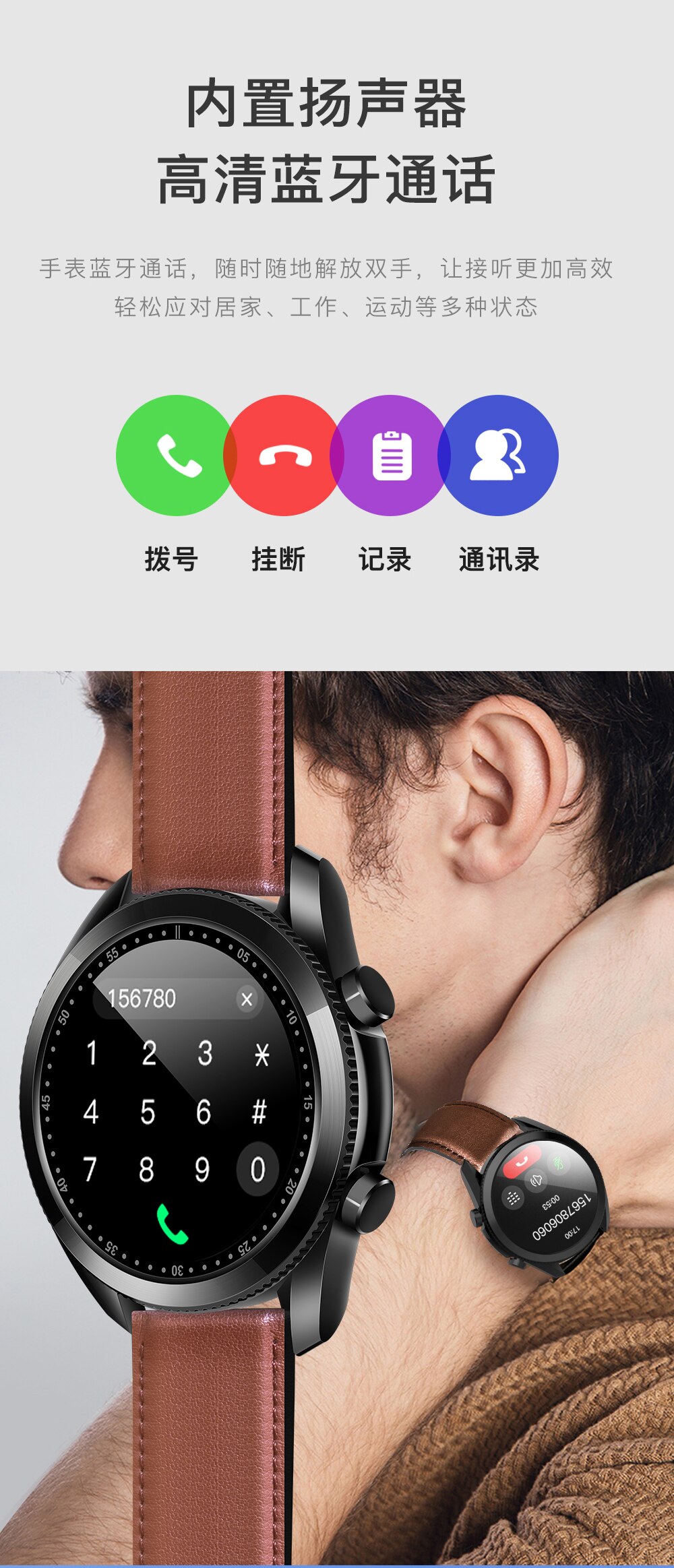 IP68 Waterproof Women&#39;s Watch Music Phone Call Men&#39;s Watch Full Touch Bluetooth Call Oxygen High-end Smart Watch