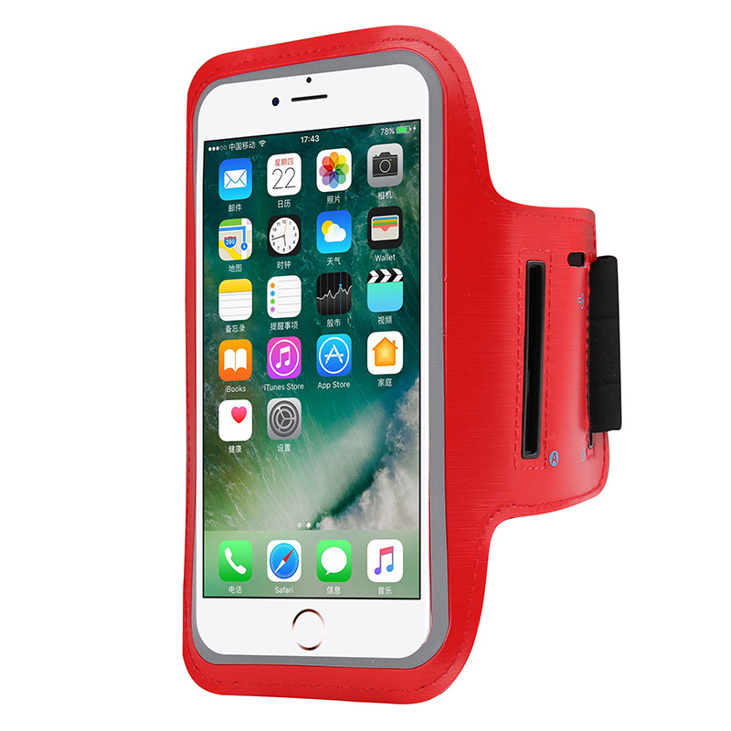 Borsa da uomo universale per fascia da braccio per telefono cellulare con custodia per telefono da 4-7 pollici con fascia per armi accessori per Smartphone sportivi a prova di sudore: Rosso