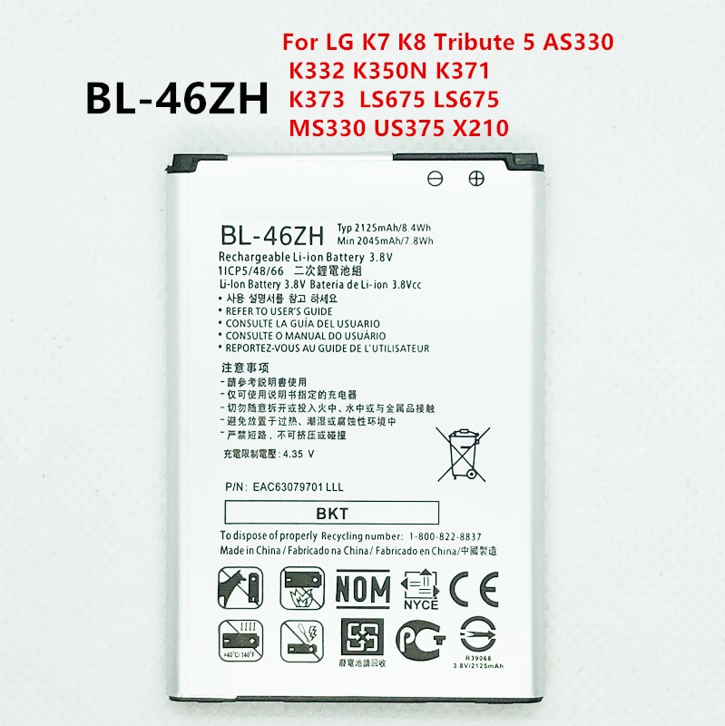 2125mAh BL-46ZH bateria robić LG K7 K8 hołd 5 jak330 K332 K350N K371 K373 K8V K89 LS675 LS675 M1 M1V SM330 nas375 X210 BL46ZH