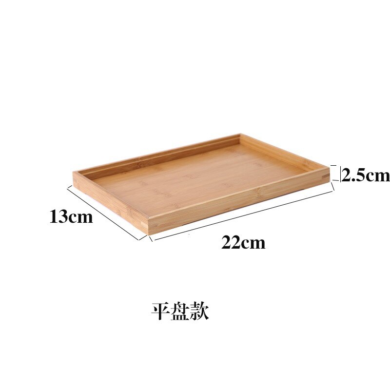 Bamboo Wood Tray Solid Wood Household Rectangular Tea Tray Water Cup Plate Japanese Bread Snack Wooden Dish Coffee BBQ Tray: C-22X13X2.5CM