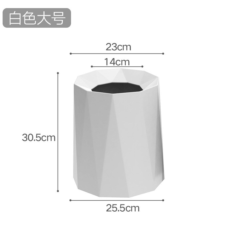 Large Waste Bin Household Bedroom Living Room Business Simple Luxury Trash Can Office Kosz Na Smieci Home Products DG50: White big