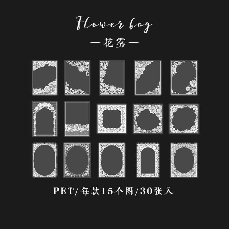 30 Pcs PET Lace Scrapbook Stickers Decorative Paper Lace Butterfly Leave White Cardstock Scrapbook Diy Album Card Making: 8