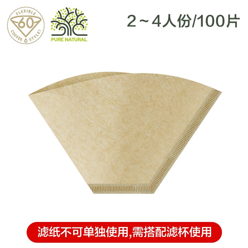 600 Filtros De Papel Para Café Sin Blanquear - 64mm, Compatibles Con Máquinas De Café Y Espresso