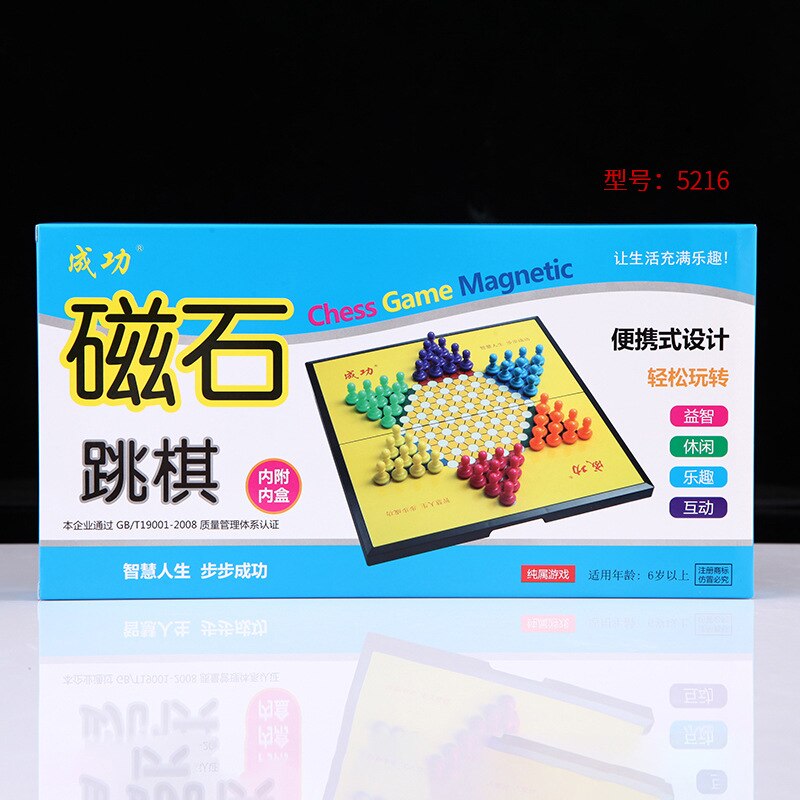 Magnet Checkers Magnetic Folding Portable Checkers Outdoor Leisure Puzzle Chess Set Board Games