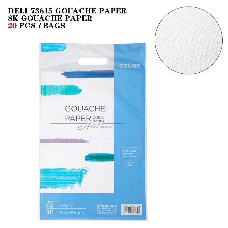Deli-Papel de pigmento de pintura de plomo 73615, papel de acuarela a granel, prensado en frío, papel de dibujo, para acuarela, Color de arte 8K