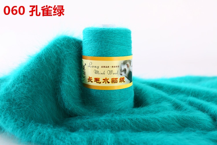 Laine de vison authentique, tricoté à la main, en laine de vison mi-épaisse, Lingxianyuan