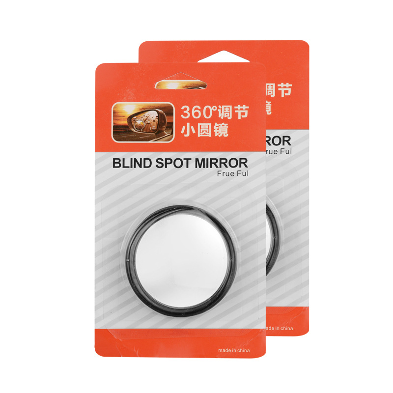 Espejos retrovisores redondos pequeños de rotación de 360 grados para coches con amplio campo de visión para puntos ciegos