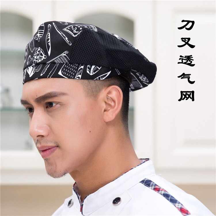 9 colores gorra de rejilla transpirable para café panadería camarero gorro de trabajo Hotel restaurante comida servicio Chef sombrero Unisex sombrero de retazos: 4