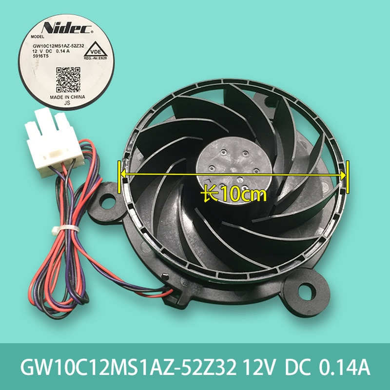 Geen Vorst Koelkast Koelventilator Motor Voor Bauk... - Vicedeal