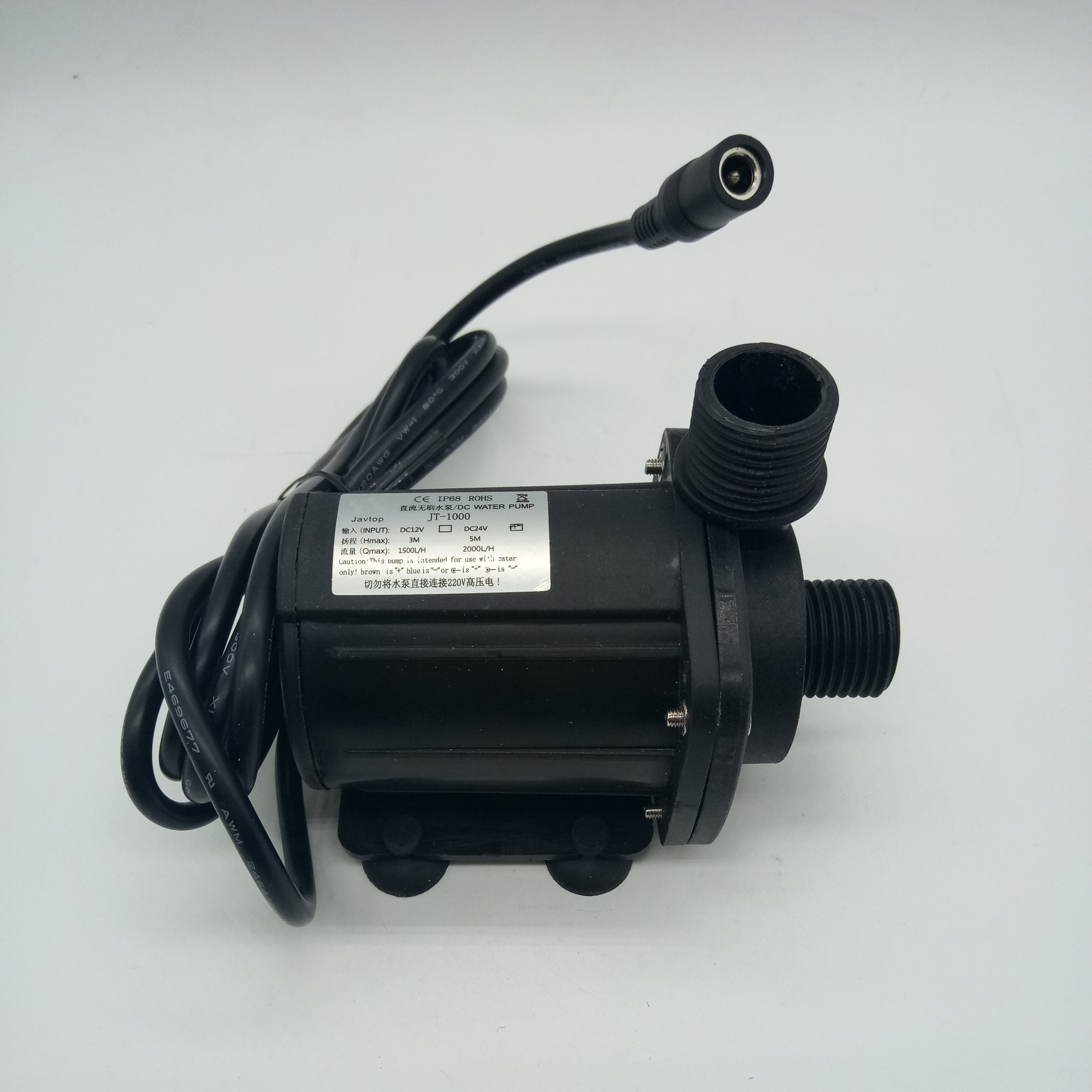 JT-1000B Two Phase 12v 24V DC Brushless Water Pump For Egg Divider 1500LH/2000L/H Micro Submersible Pump Booster Pump