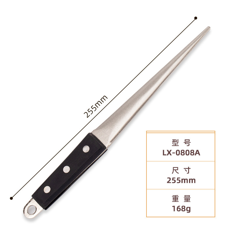 Sharpening Rod Diamond Rod Kitchen Gadgets Knife Sharpener Slaughterhouse Butcher Sharpening Bar Fish Hook Grinding: E