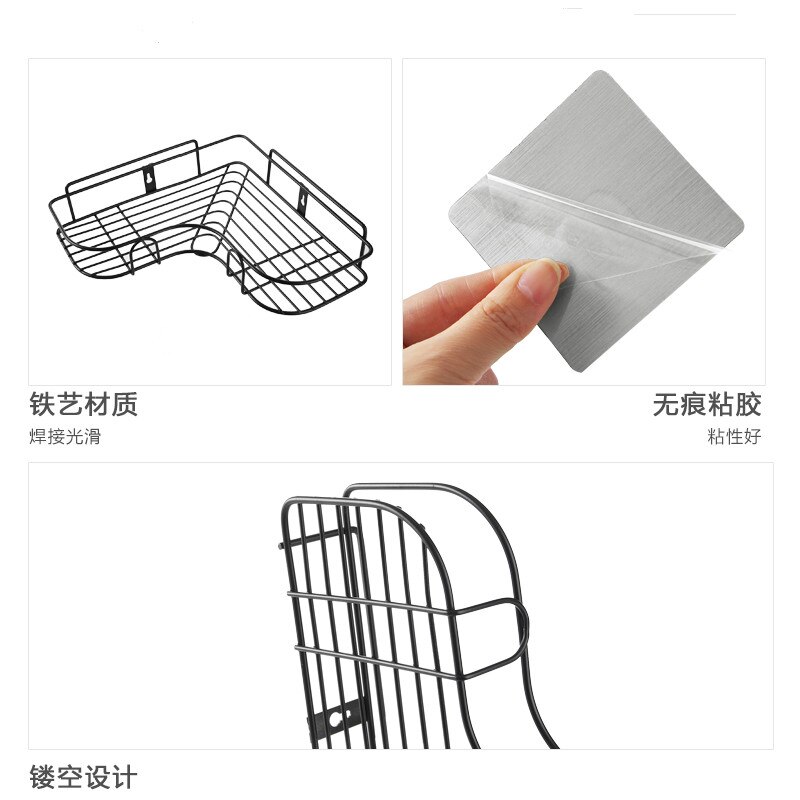 Bathroom Punch-free corner shelf angle frame wrought iron kitchen seasoning wall hanging corner storage rack ZP7191626
