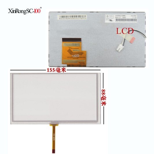 6.2 inch 155mm*88mm Touch Screen panel Digitizer HSD062IDW1 A00 A01 A02 A20 TM062RDH03 CLAA062LA01 lcd display DVD Car GPS: 8