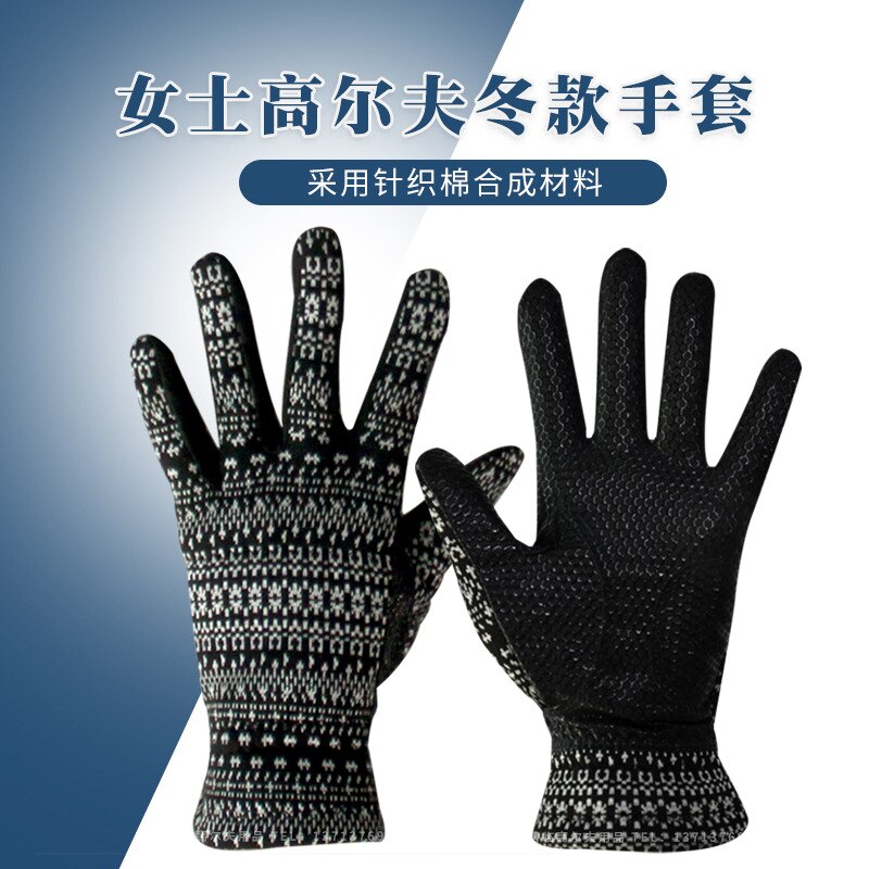 Guantes de Golf para mujer, guantes de invierno para otoño e invierno, guantes cálidos de terciopelo, guantes de Gel de sílice antideslizantes, manos Micro elásticas nuevas S: Black 22 Code