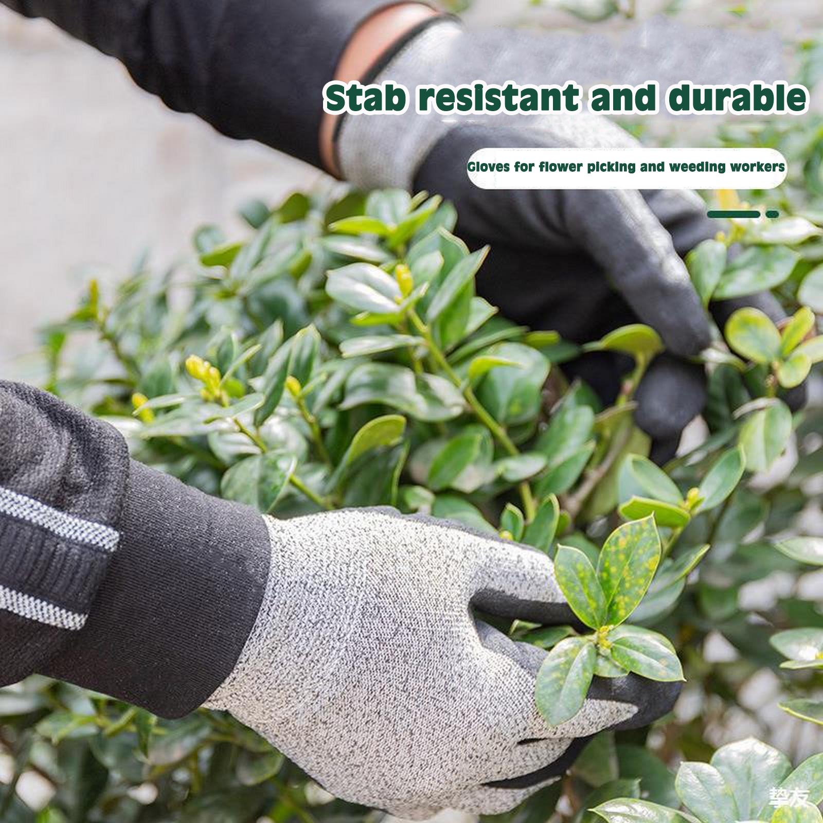 HPPE-guantes de seguridad para el trabajo, manoplas anticorte de , color gris y negro, para la industria y el jardín, Nivel 5, 1 par