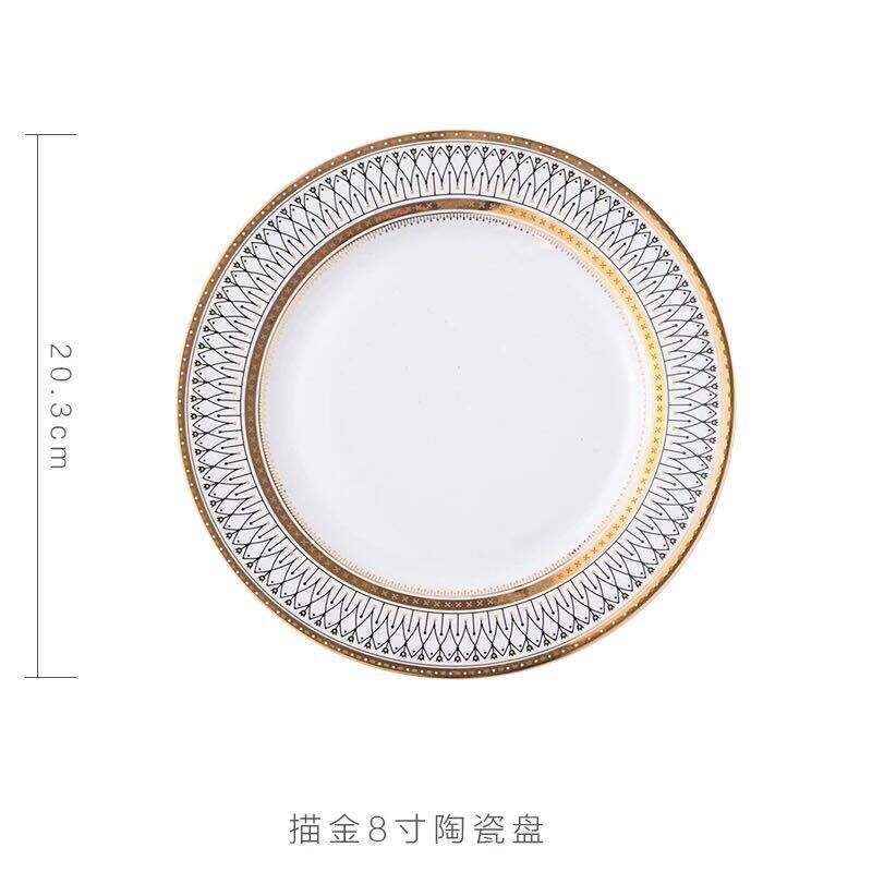 Europäischen-Stil Erzähler Steak Kuchen Snack Platte Bankett Ornamente Gold Rand Keramik Service Platte