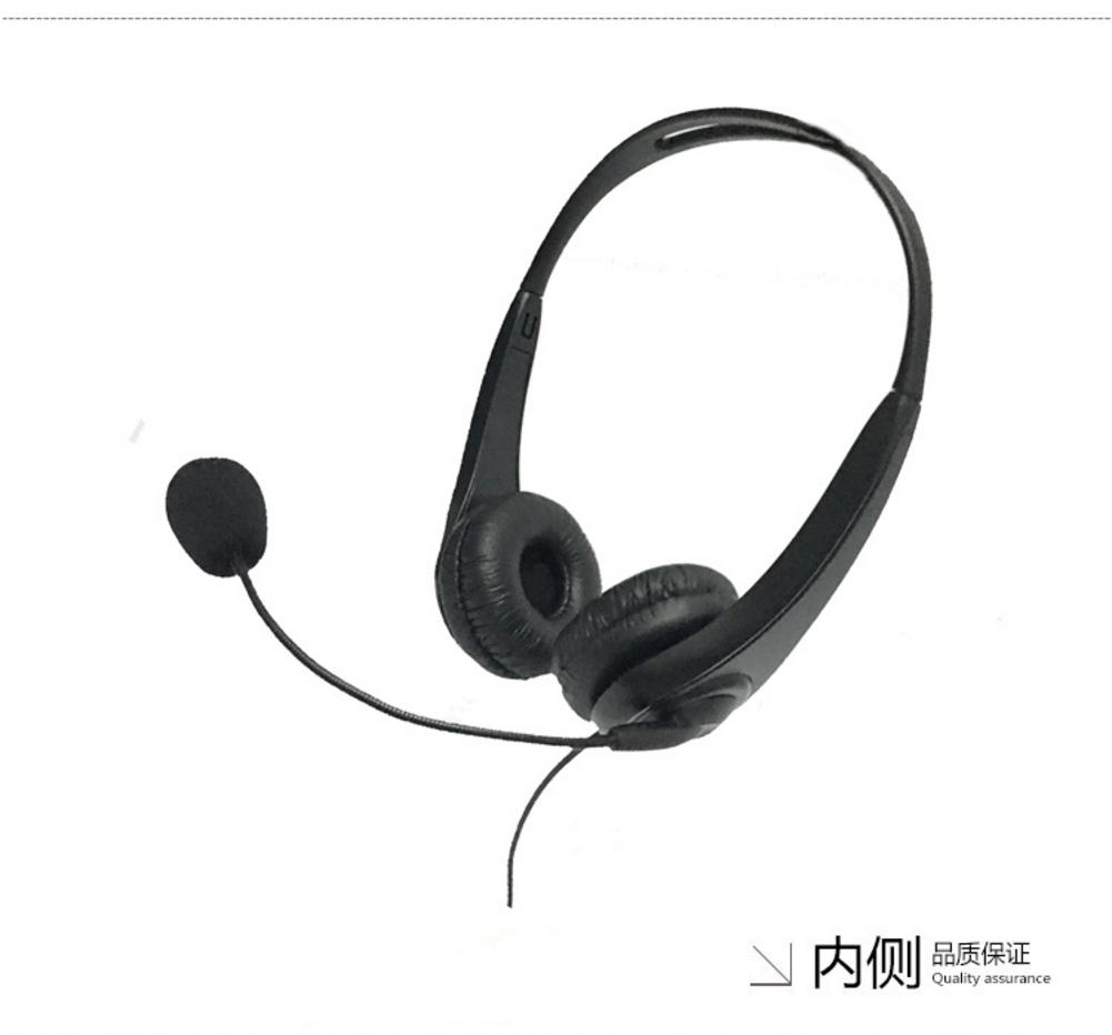 Wired Headset Telephone Operator USB Noise Cancelling Corded Offical Headphone With Micro For PC Laptop Call Center Phones: Default Title