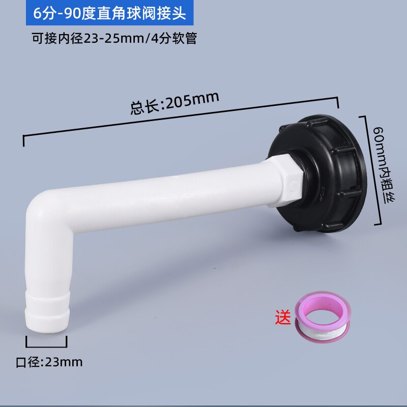 Plastic IBC Water Tank Adapter S60X6 Garden Hose Pipe Connector Hose Faucet Replacement Connector Fitting: 12