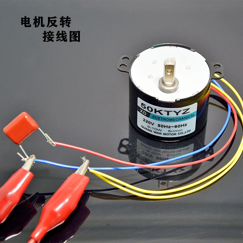 Motor síncrono de 50KTYZ AC, 220V, 2,5 rpm -110rpm, microengranaje, Motor de imán permanente